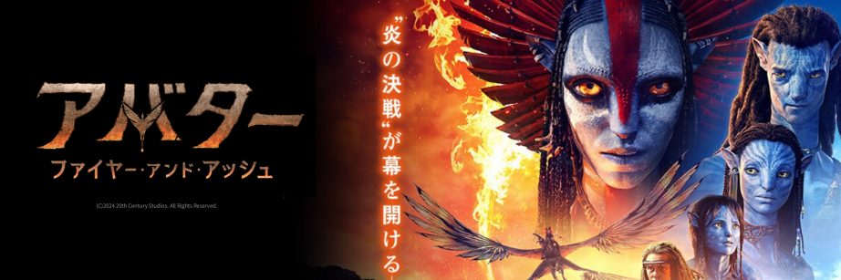 HP　スライダー-e1766049559995